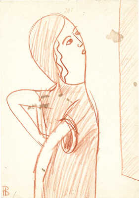 Васми Рихард Рудольфович. Портрет девушки